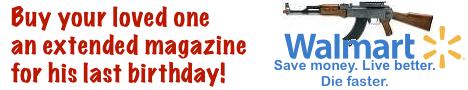 banner_ad